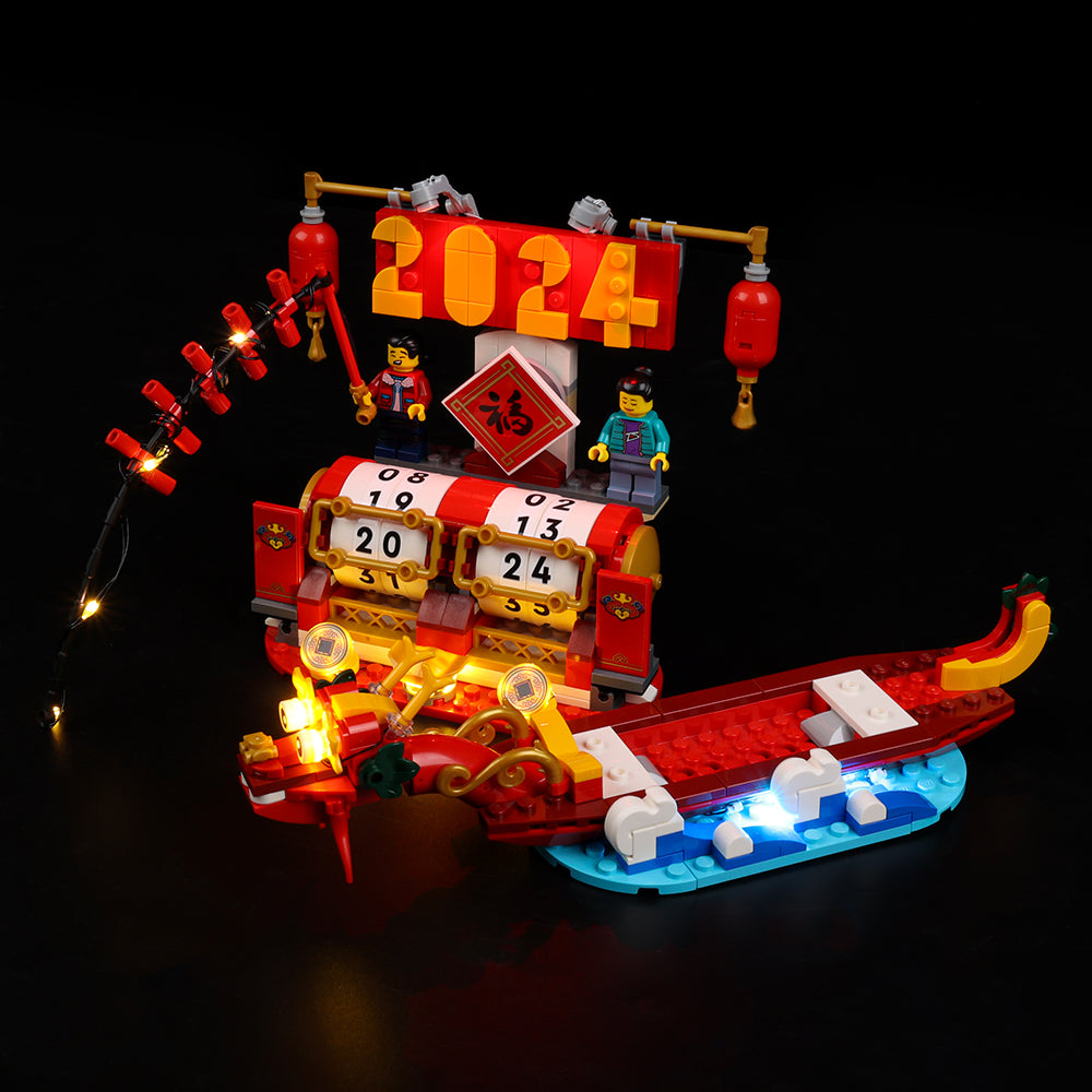 Lego Festival Calendar 40678 Light Kit