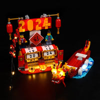 Lego Festival Calendar 40678 Light Kit