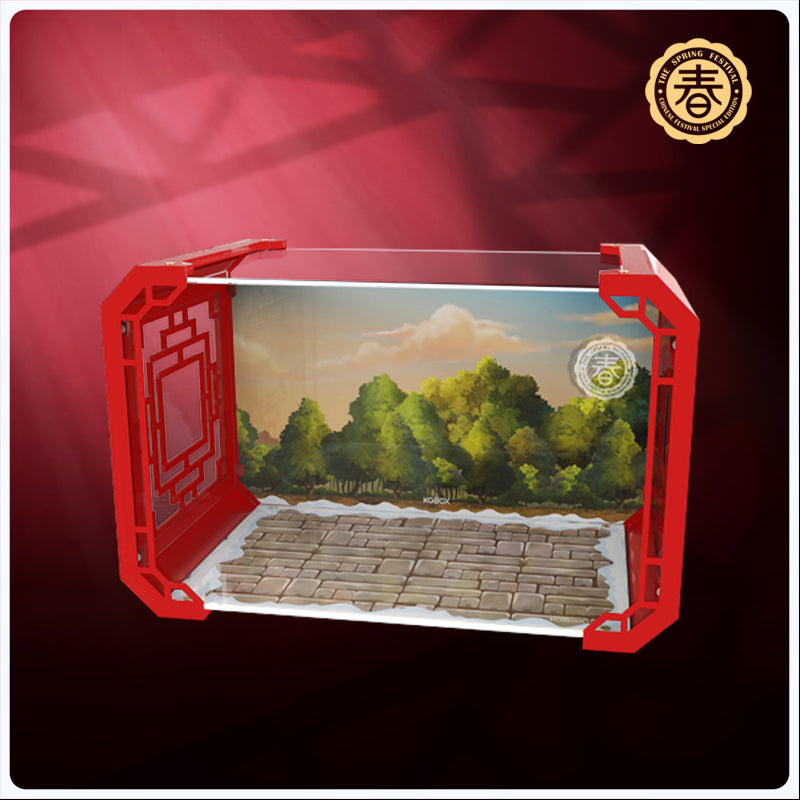 Lego Lunar New Year Theme Display Case 80101 - 80109