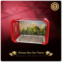 Lego Lunar New Year Theme Display Case 80101 - 80109