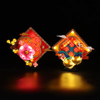 Lego Lunar New Year Display 80110 Light Kit