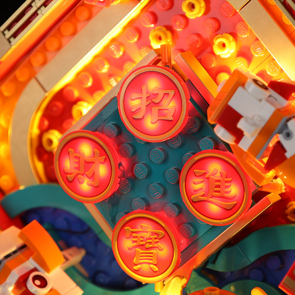 Lego Lunar New Year Display 80110 Light Kit