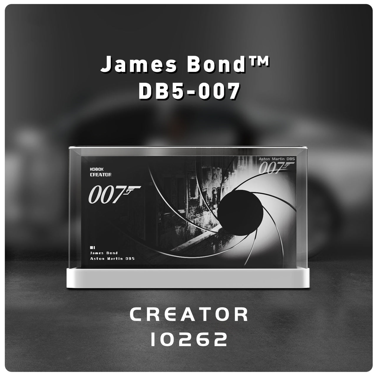 Lego 10262 James Bond Aston Martin DB5 Display Case