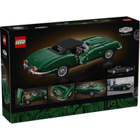 LEGO 11381 Icons Jaguar E-Type