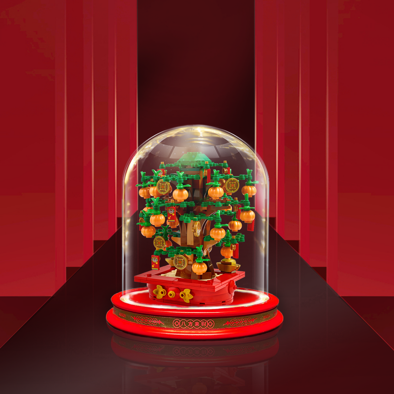 Lego 40648 Money Tree Display Case