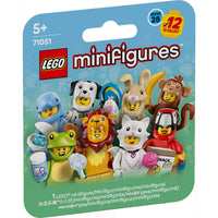 LEGO 71051 Minifigures Animal Series 28