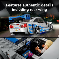 LEGO 76917 Speed Champions 2 Fast 2 Furious Nissan Skyline GT-R (R34)
