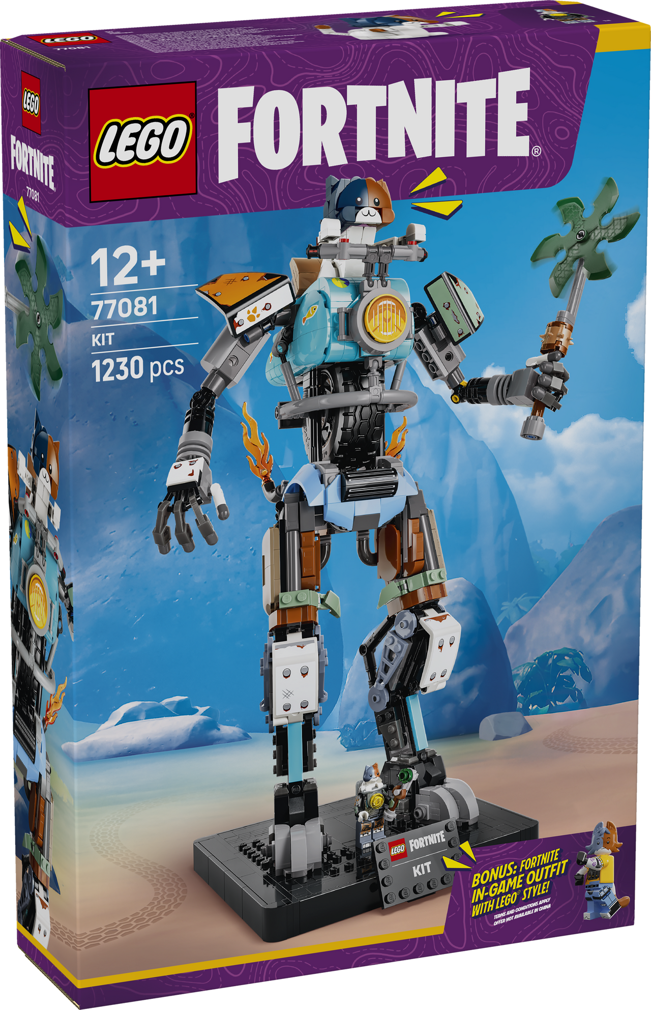 LEGO 77081 Fortnite KIT
