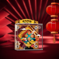 Lego 80110 Lunar New Year Display Case