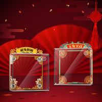 Lego 80110 Lunar New Year Display Case