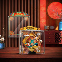 Lego 80110 Lunar New Year Display Case