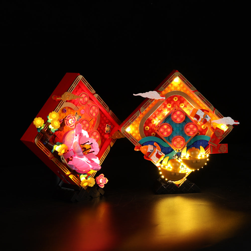 Lego Lunar New Year Display 80110 Light Kit