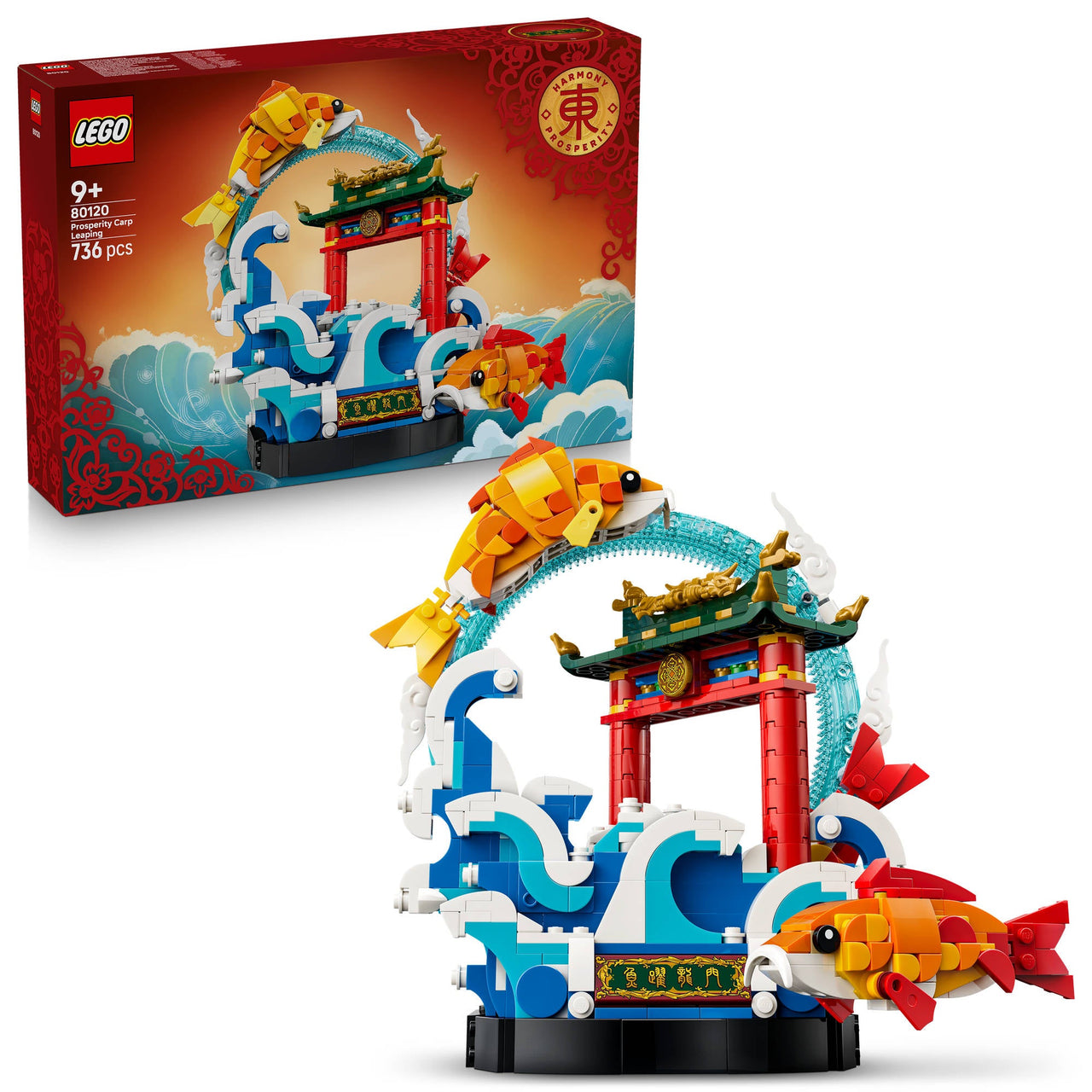 LEGO 80120 Chinese Festivals Prosperity Carp Leaping
