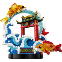 LEGO 80120 Chinese Festivals Prosperity Carp Leaping