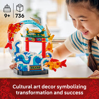 LEGO 80120 Chinese Festivals Prosperity Carp Leaping