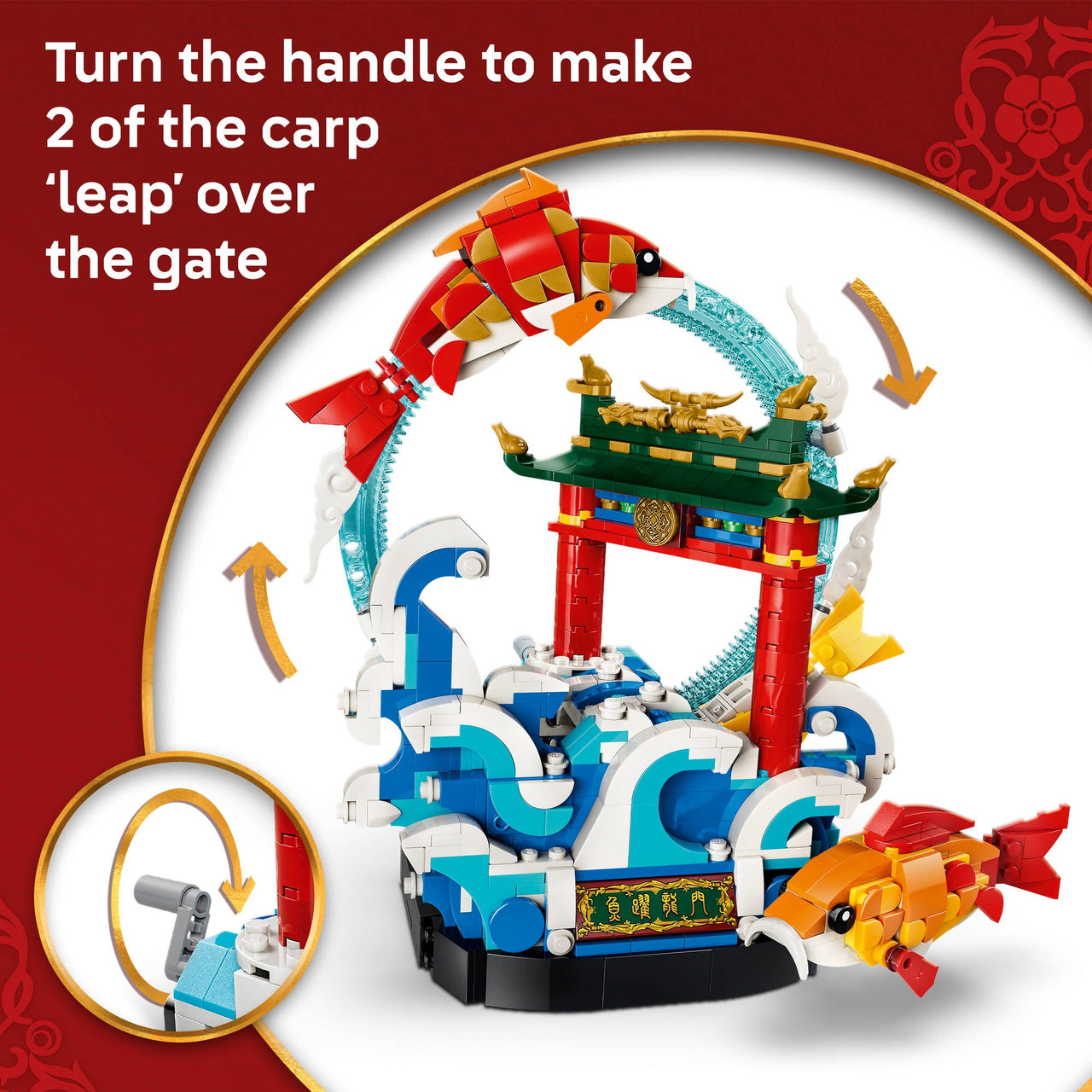 LEGO 80120 Chinese Festivals Prosperity Carp Leaping