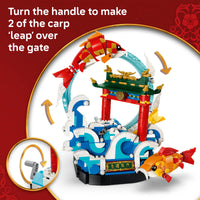 LEGO 80120 Chinese Festivals Prosperity Carp Leaping