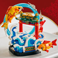 LEGO 80120 Chinese Festivals Prosperity Carp Leaping