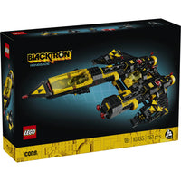 LEGO 10355 Blacktron Renegade