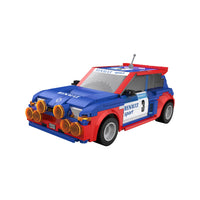 CaDA 1:20 Renault 5 Maxi Turbo WRC Rally Car | RC