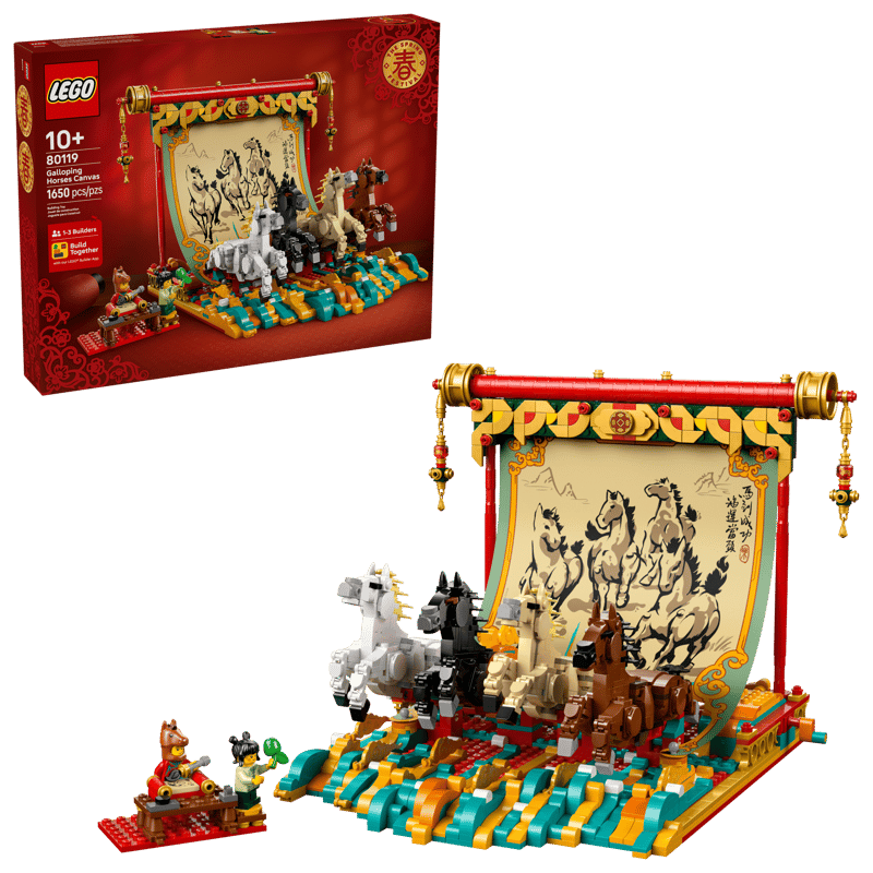 LEGO 80119 Chinese Festivals Spring Festival Galloping Horse Canvas