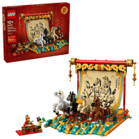 LEGO 80119 Chinese Festivals Spring Festival Galloping Horse Canvas