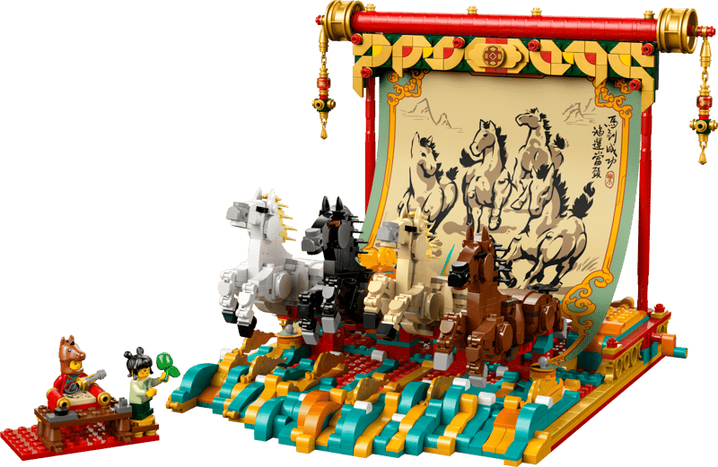 LEGO 80119 Chinese Festivals Spring Festival Galloping Horse Canvas