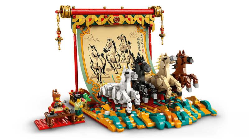 LEGO 80119 Chinese Festivals Spring Festival Galloping Horse Canvas