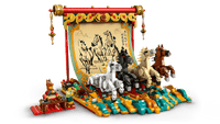 LEGO 80119 Chinese Festivals Spring Festival Galloping Horse Canvas