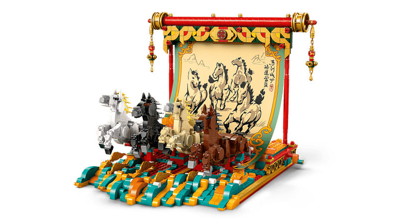 LEGO 80119 Chinese Festivals Spring Festival Galloping Horse Canvas