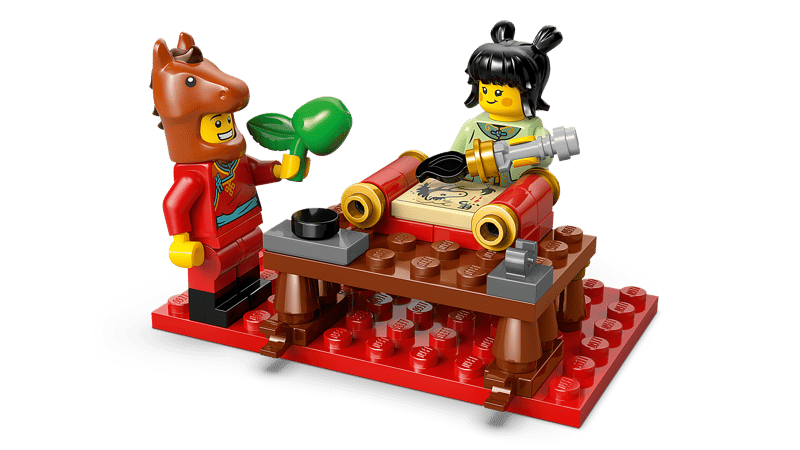 LEGO 80119 Chinese Festivals Spring Festival Galloping Horse Canvas