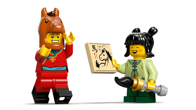 LEGO 80119 Chinese Festivals Spring Festival Galloping Horse Canvas