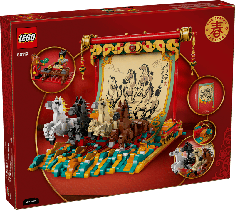 LEGO 80119 Chinese Festivals Spring Festival Galloping Horse Canvas