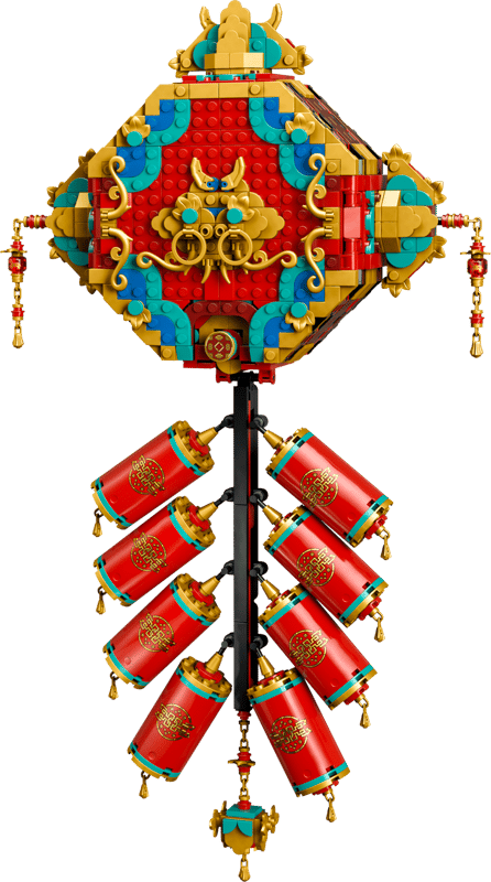 LEGO 80118 Chinese Festivals Spring Festival Fortune Firecracker
