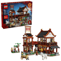 LEGO 80121 Chinese Festivals Ancient Moon-Gazing Inn