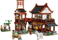 LEGO 80121 Chinese Festivals Ancient Moon-Gazing Inn