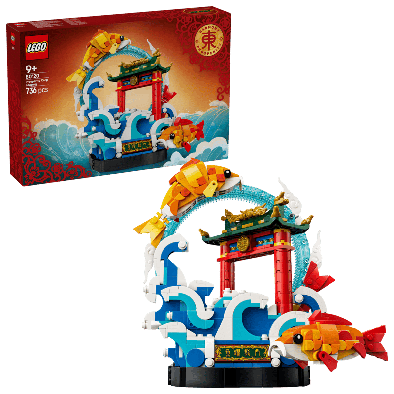 LEGO 80120 Chinese Festivals Prosperity Carp Leaping