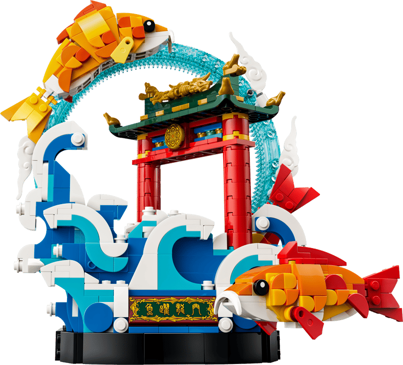 LEGO 80120 Chinese Festivals Prosperity Carp Leaping