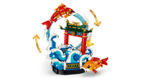 LEGO 80120 Chinese Festivals Prosperity Carp Leaping