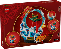LEGO 80120 Chinese Festivals Prosperity Carp Leaping