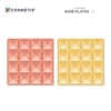 Pastel Lemon & Peach Base Plate 2 pc